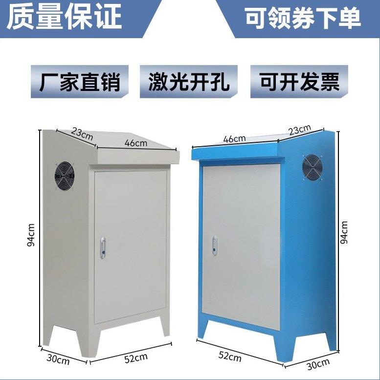斜面柜操作台plc控制柜控制箱触控屏幕电控配电柜组装配电柜操作图片