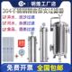304不锈钢前置精密保安过滤器 家用工业地下河水泥沙PP棉前置过滤
