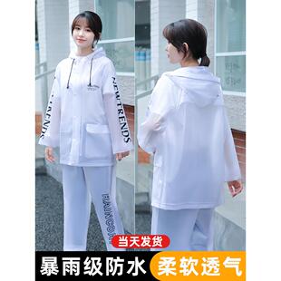 漂流专用雨衣两件式加长加厚透明可携式成人户外雨披漂流穿的衣服
