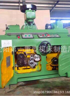 沈阳机床Y631K花键轴0铣床Y601B2液压卧式花键铣Y616*1500花键铣