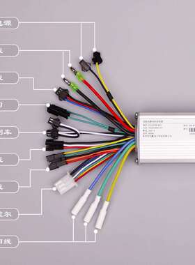 24V3GWQ6v48v250W325电0W电动滑表板自车仪LED锂行无刷控制器套助
