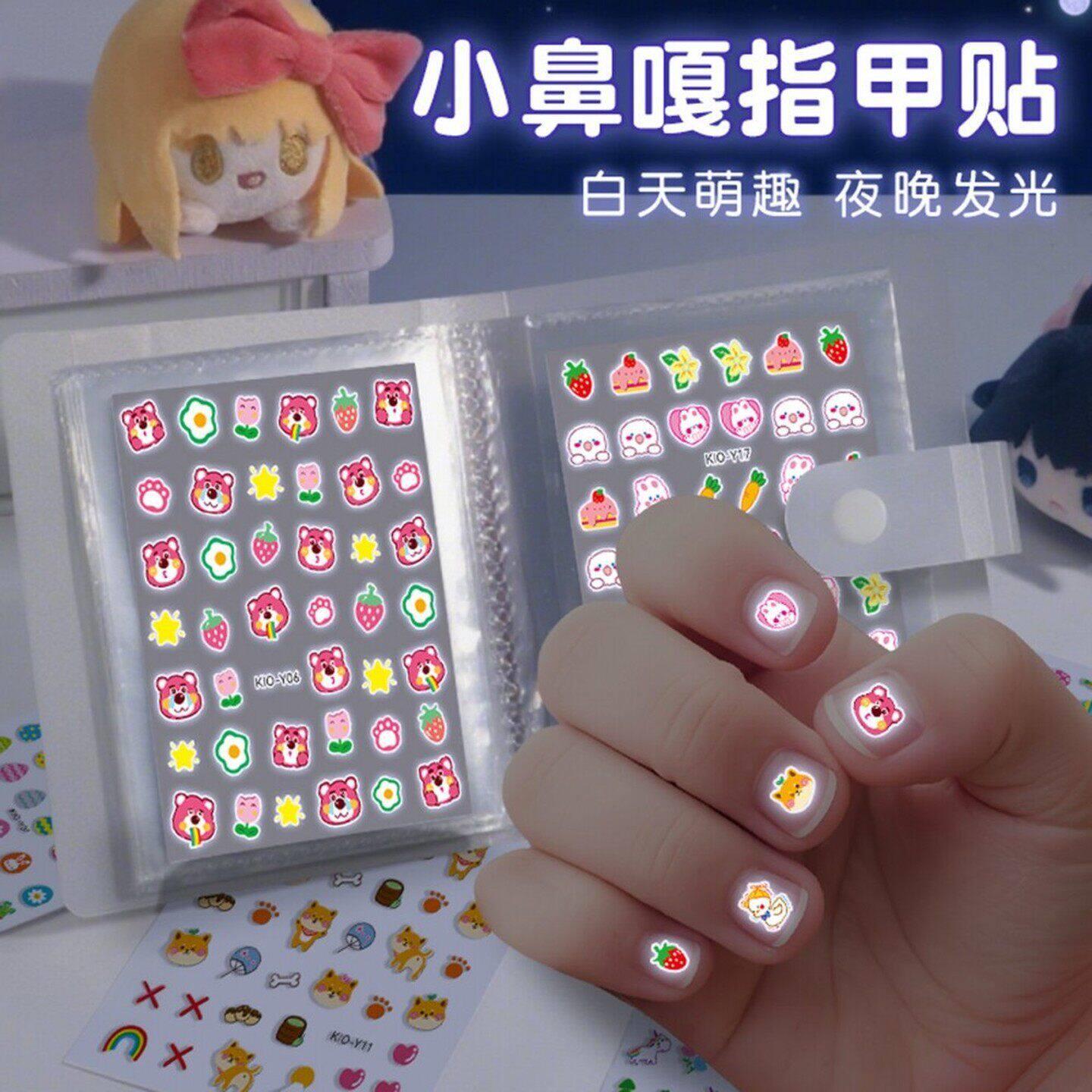 夜光指甲贴女孩防水2025新款小鼻嘎贴纸宝宝美甲贴片公主