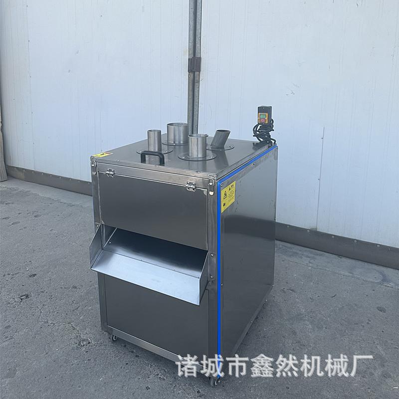 全自动莲藕切片机黄瓜胡萝卜切口切片机柠檬片切圆口设备机器