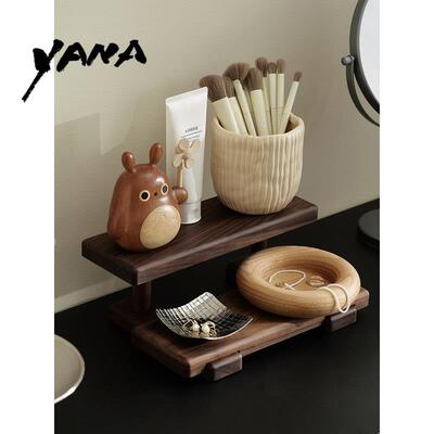 YANA亚纳 高档胡桃木小型号双层化妆品收纳层架桌面实木整理置物