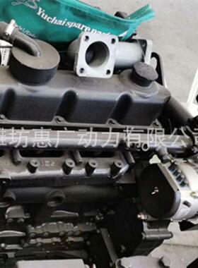 广西YC4A柴140L玉T2YC4A140L4柴油机1204拖拉机用88.2KW发动-机