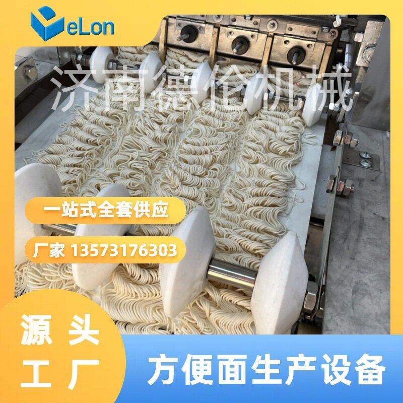 德伦机自械方便面圆生9549线产非油炸全动干脆面机方形形烘干面线