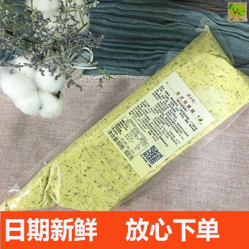 -促销法式蒜香酱面包蒜香奶油酱800g法棍吐司涂抹烘烤夹心烘焙原
