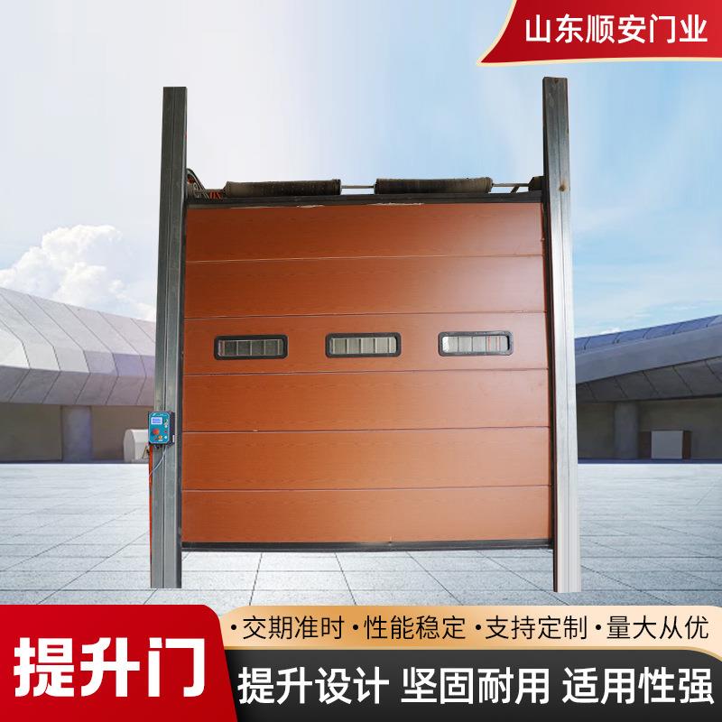 升门车间保温直翻板滑提升门工垂提升006滑升门厂家上门量业尺安