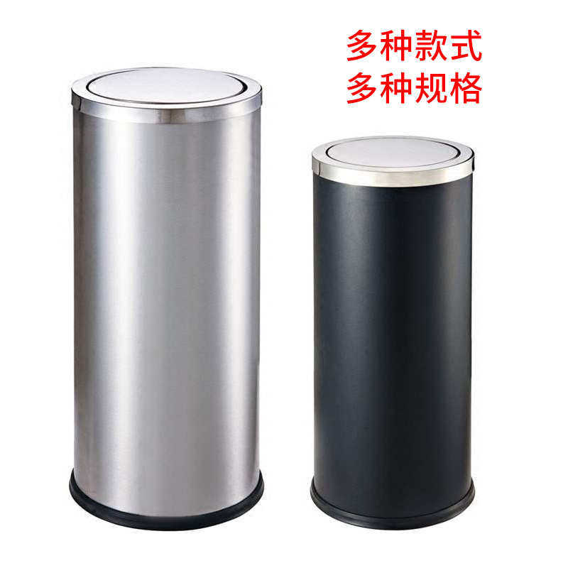 圆形港式不锈钢垃圾桶商场电梯口翻盖半投斜口直投酒店丽格烟灰桶,家庭/个人清洁工具,垃圾桶,淘宝优惠券,粉丝福利购,淘宝优惠卷