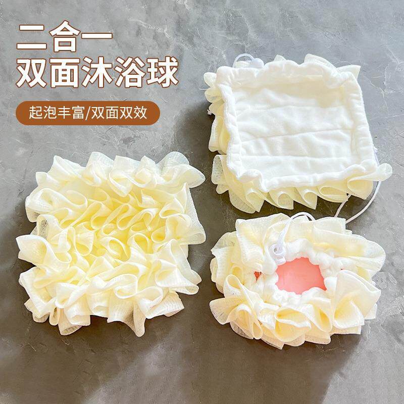 跨境新款浴花球不散花可放香皂浴花球泡沫丰富柔软搓背起泡网现货