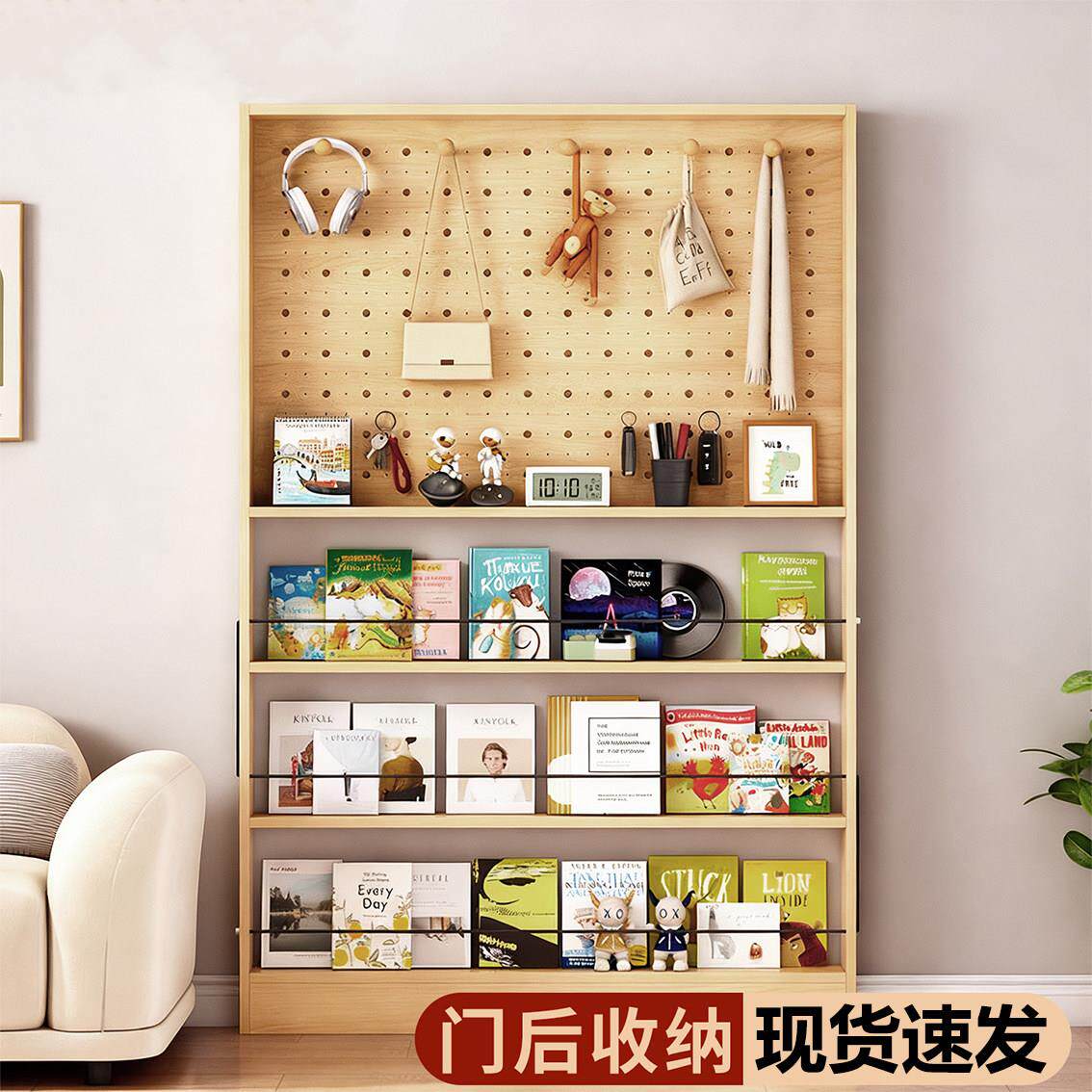 超薄门后实木柜洞洞板置物架定制展示架墙上绘本书架进门收纳窄柜