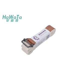 hwt带、瑜伽10捆绑带、华威特水洗全伸展色带棉任选拉伸
