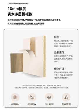 白色全式猫ECA耳橱挂法式衣柜推拉门用卧室家实木多层板衣轻奢奶