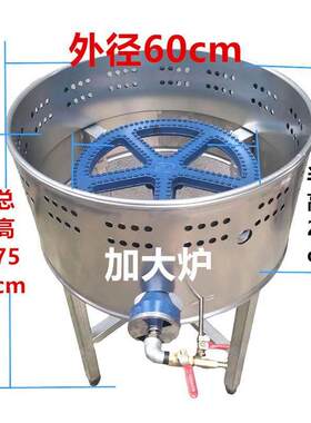 电子打火生煎炉商用燃气点心炉烤饼炉不粘煎锅炉生煎包水煎包煎饺