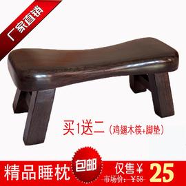 红木凳子长条凳实木迷你小板凳，家用木凳矮凳，睡枕颈椎枕凳枕木枕头