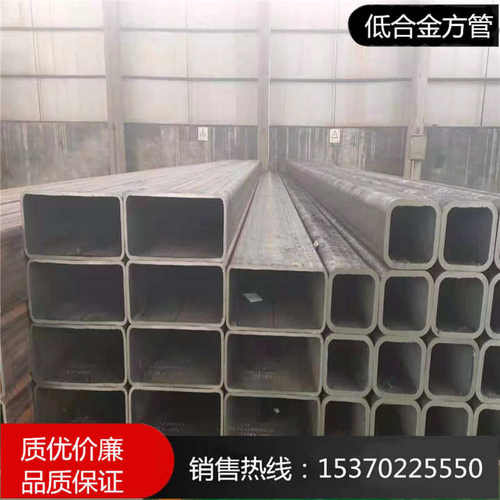 方材质q355*7管径江苏.热镀锌管幕墙250矩用*桥梁方75无锡80大口