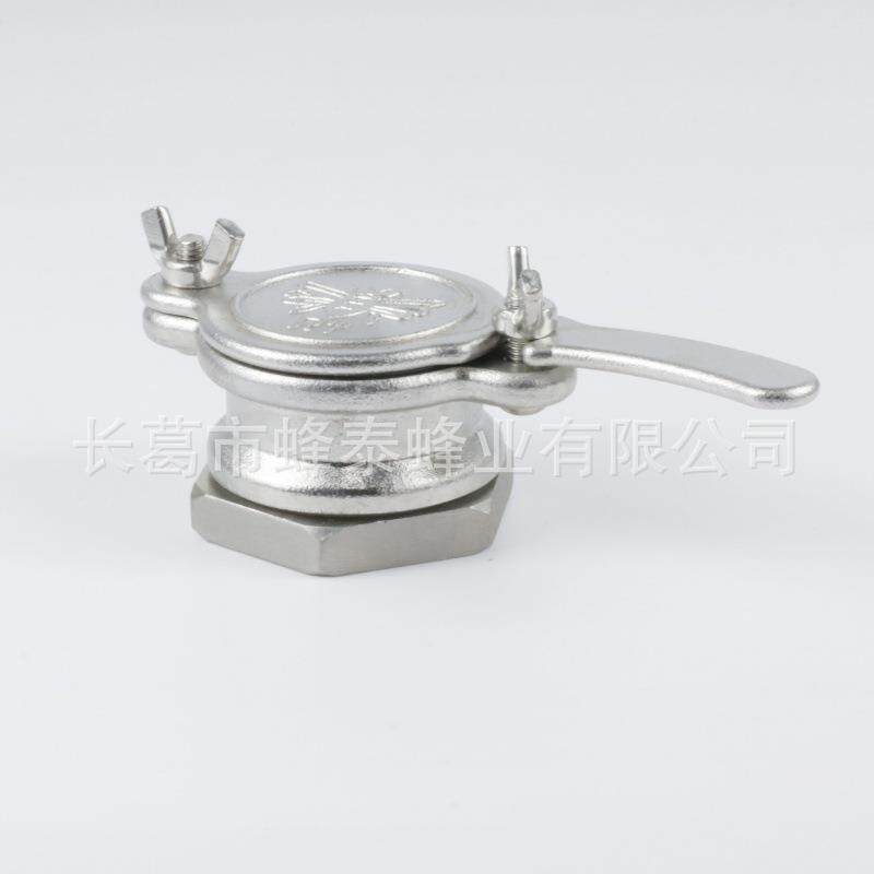 流蜜口 不锈钢出蜜口 摇蜜机流蜜桶配件 养蜂用品具蜜蜂图案