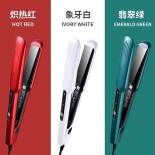 Hair Straightener Ceramic Tourmaline Ionic Flat Iron curler