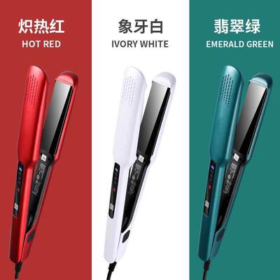 Hair Straightener Ceramic Tourmaline Ionic Flat Iron curler