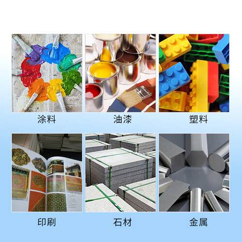 林上LS195高精度油漆涂料光泽度仪便携三角度油墨塑料石材测光仪