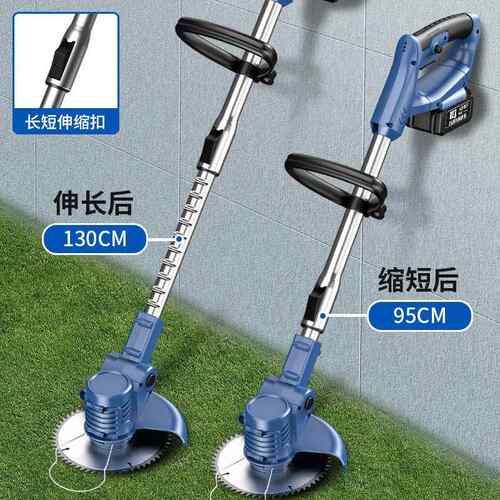 动割草手提充电式机锂电除机草机小型园林草坪打草机NDE锂电电轻