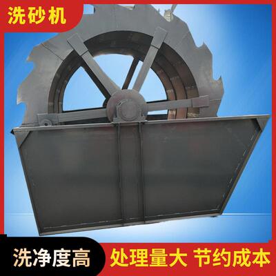 螺旋洗沙筛沙一体机 洗净度高泥石分离机 双层滚筒筛沙洗沙机
