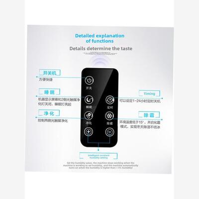 Dehumidifier moisture air purifier drying machine 除湿机110V