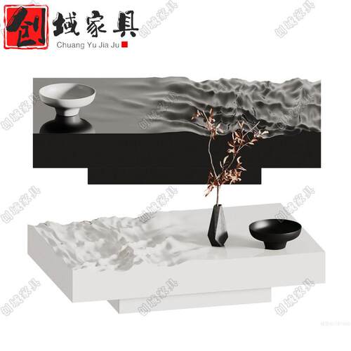 白色长方形茶几组合现代简约轻奢ins烤漆极简侘寂矮茶几