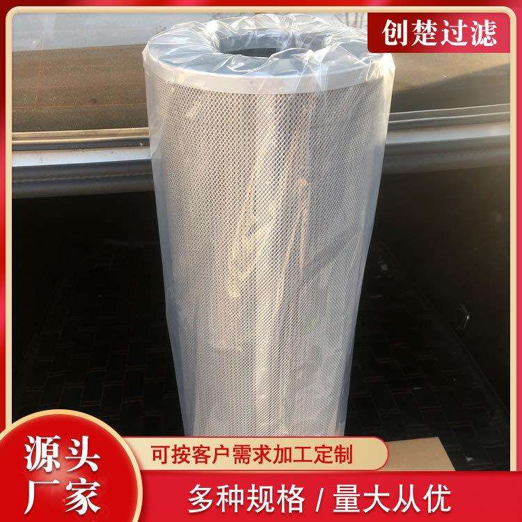 工程机械配件柴油滤芯A5410900151燃油滤清器 泵车滤芯