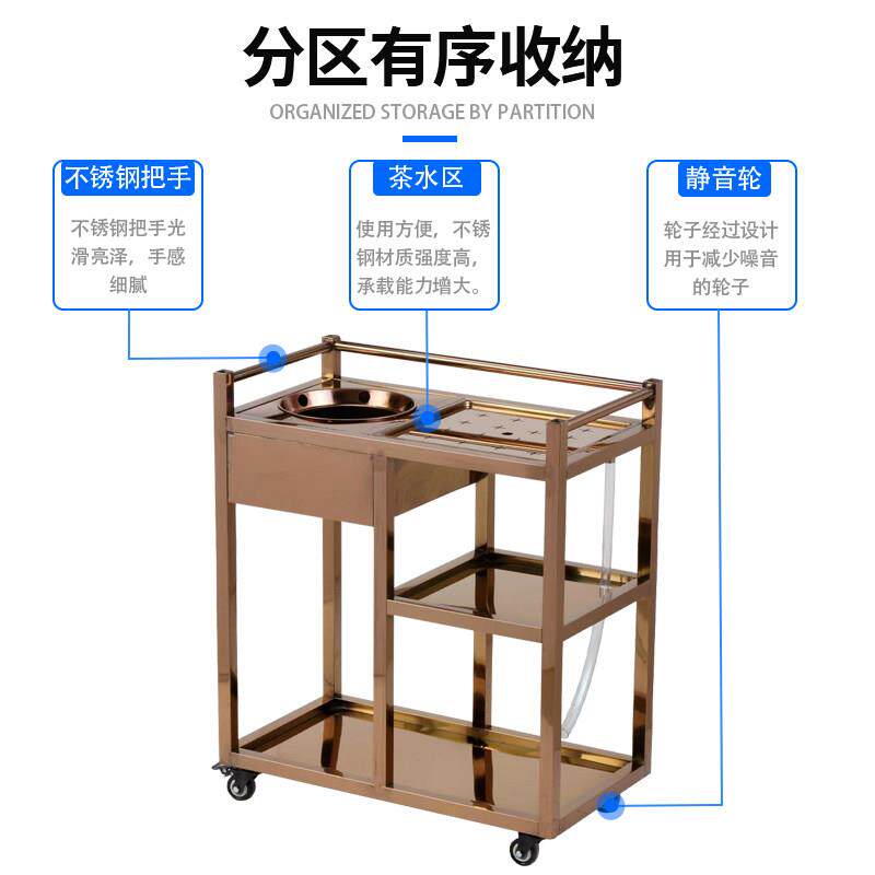 不锈钢茶水车务酒店茶楼TV泡车服GRV车可移动带烧水壶茶餐车手K推