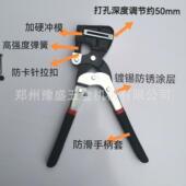 不锈钢板发光字广告牌打394孔钳型金工属铝边业重级铁皮圆字形开