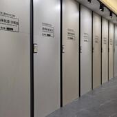 光9200x700亮光哑肌肤釉 9奢石岩板0x1800 岩板源头工厂0800 2600