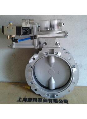 气动蝶阀，仕高玛SICOMA气动粉料蝶阀，气动粉体蝴蝶