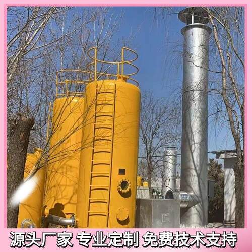 小型简易燃烧火炬图片垃圾场沼气火炬运行点火原理