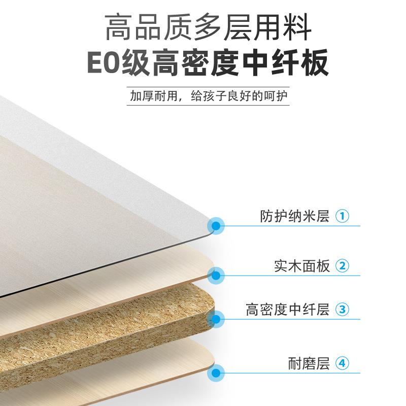 学校课桌椅套装升降可调学生儿童家用加厚网兜学习桌塑料厂家