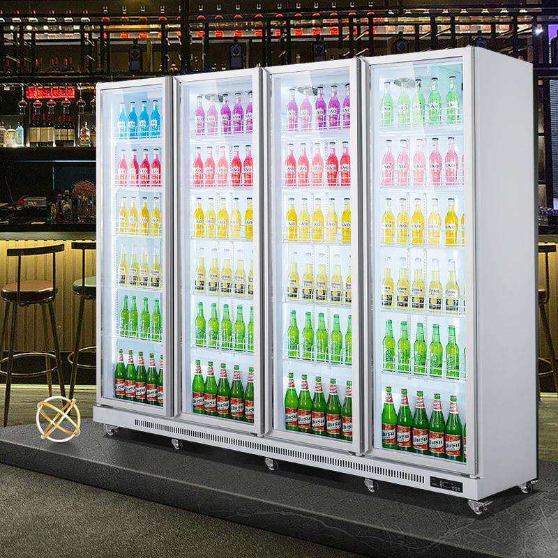 粤越月啤酒饮料柜冷藏保鲜展示柜商用冷饮冰箱超市酒吧便利店冰柜
