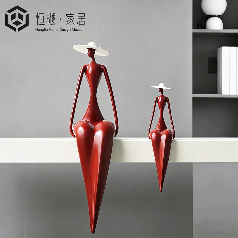 抽象艺术人物坐姿摆件样板间玄关客厅电视柜现代简约雕塑软装饰品