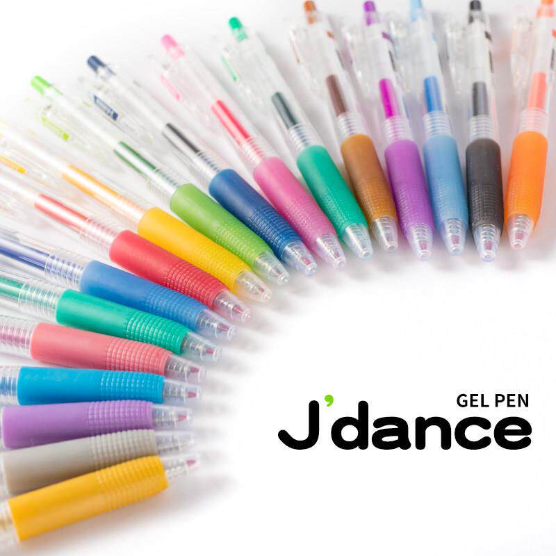 国产Juice平替果汁笔打得过佰乐？CeinZOL晨卓JDANCE彩色中性笔05