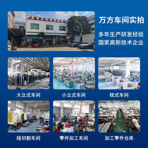全自动配件点数打 五金振动盘包机包螺丝多盘装机螺丝包螺母装机