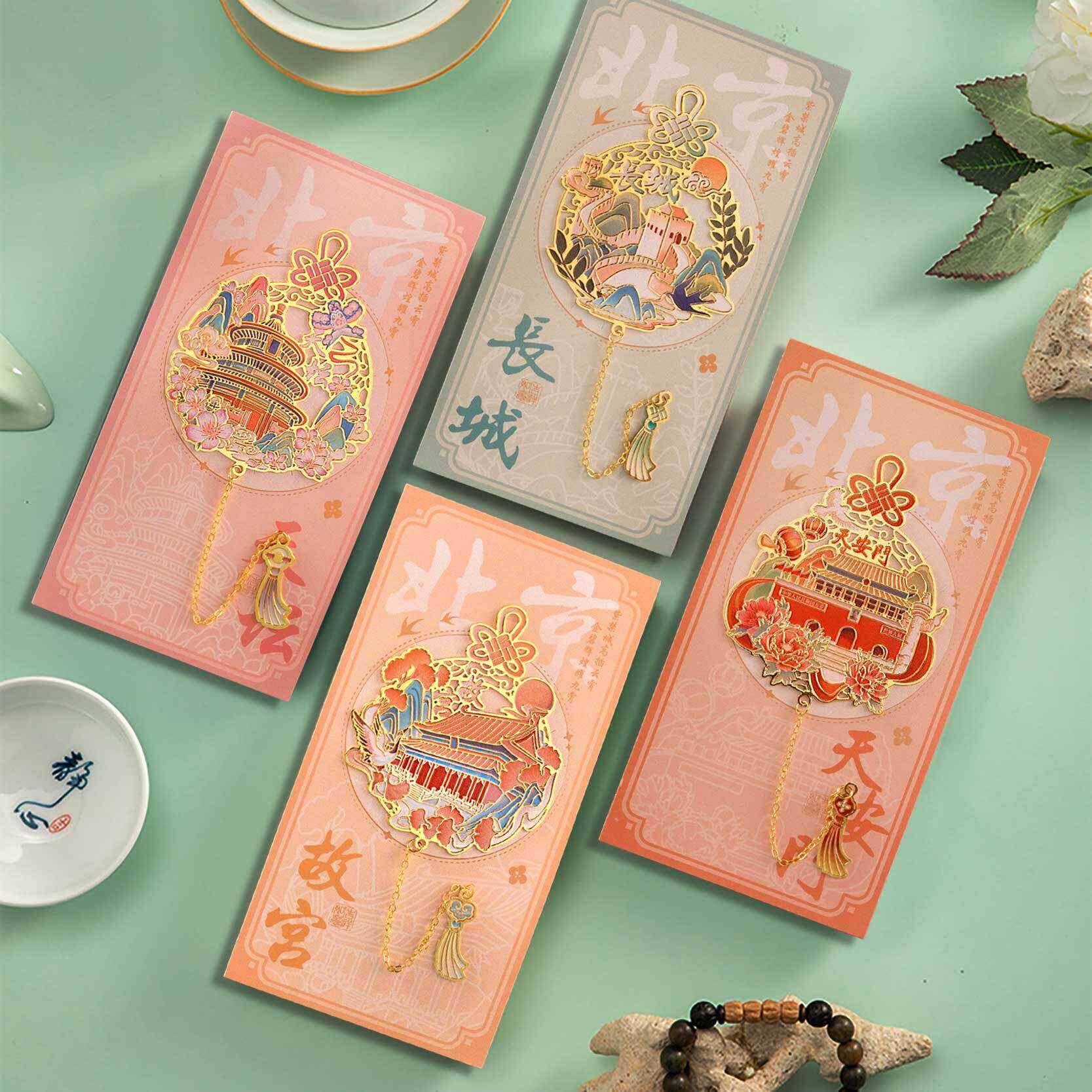 环佩中国结金属书签北京旅游景点纪念小礼品故宫文创国风礼物