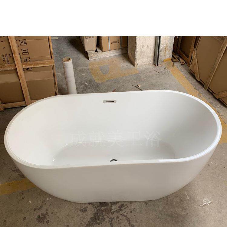 椭圆形亚克力浴缸家用现代缸普通缸龙头杠hottubs