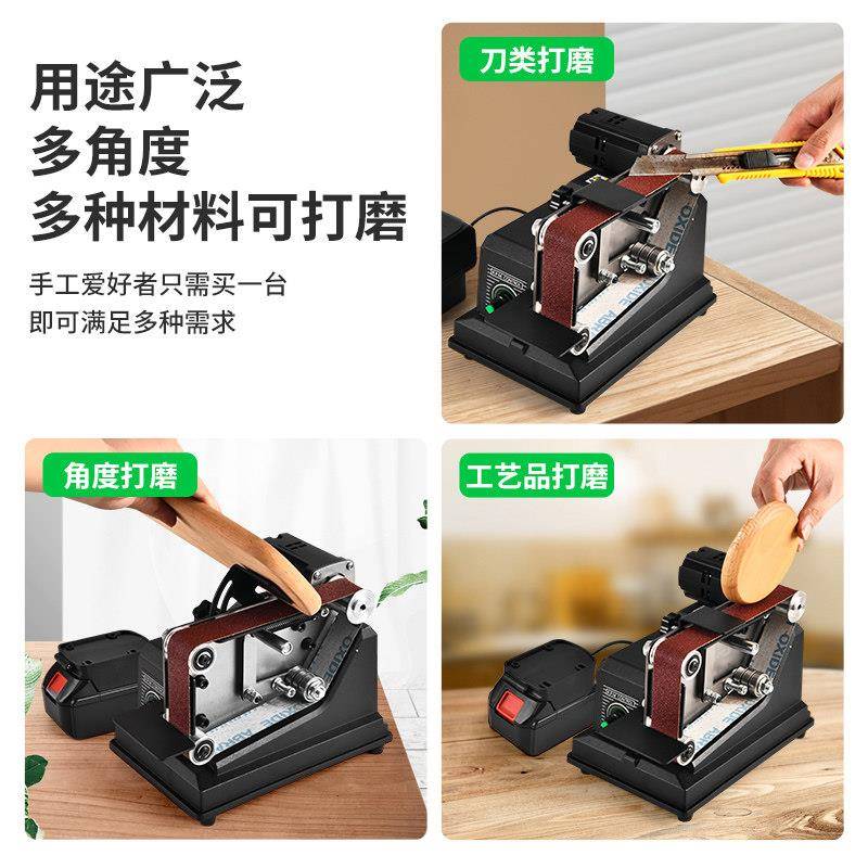 小型电动砂机DI台式砂带Y抛光机开打刃磨机台式磨机工业级刀机磨
