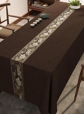 正品新制餐中式茶席棉麻定议纯色茶桌布中国风防水桌布灰色禅意会