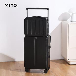 箱 正品 0寸登密码 侧开机行李箱 前置开口旅行箱男女2用 MIYO通新款