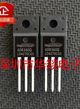 60R360Q MMF60R360Q TO-220F MOS场效应管 600V 11A 可直拍