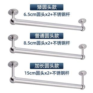 加长吊挂浅衣柜纵向挂衣杆U型吊杆悬挂竖装橱柜顶装吊衣杆挂杆子