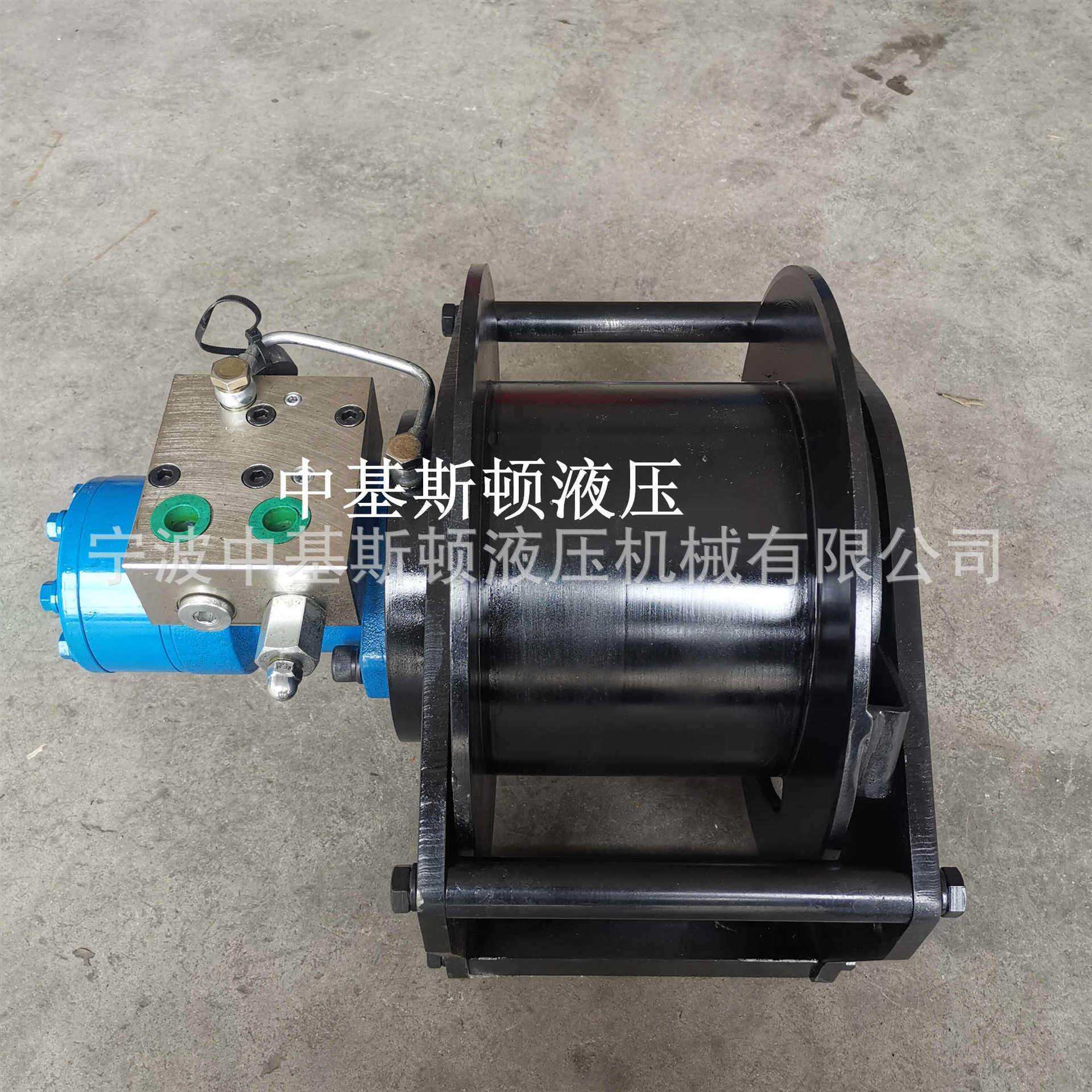 中基斯顿吊机液压绞车1.5吨卷扬机 容绳110米 带离合器 压绳器