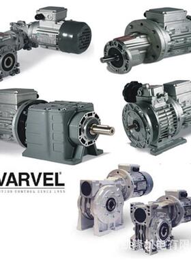 VARVEL电机 VARVEL斜齿轮减速机 FRD-G52