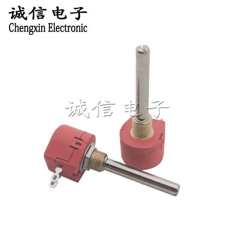 单圈线绕电位器WX118 ABK 1K 2K 5K 10K 柄长：50mm