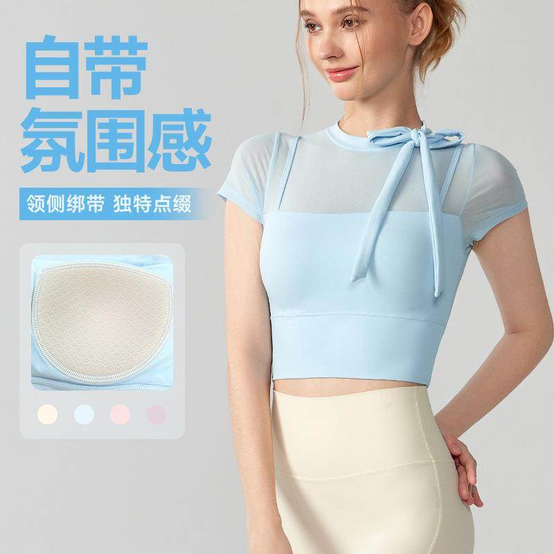 绑带短袖女瑜伽服网纱速干透气外穿健身T恤一体式固定杯瑜伽上衣,运动/瑜伽/健身/球迷用品,瑜伽套装,淘宝优惠券,粉丝福利购,淘宝优惠卷